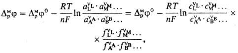 https://www.medpulse.ru/image/encyclopedia/9/5/1/8951.jpeg