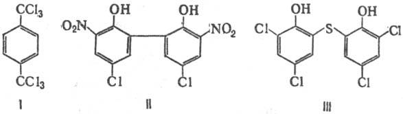 https://www.medpulse.ru/image/encyclopedia/9/5/5/11955.jpeg