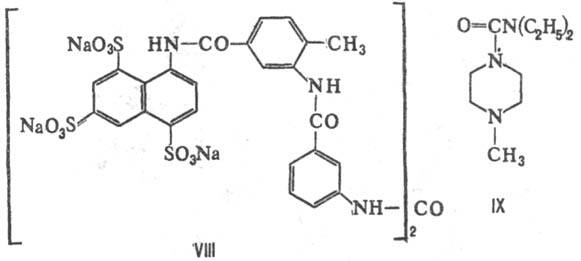 https://www.medpulse.ru/image/encyclopedia/9/5/9/11959.jpeg