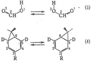 https://www.medpulse.ru/image/encyclopedia/9/6/6/12966.jpeg