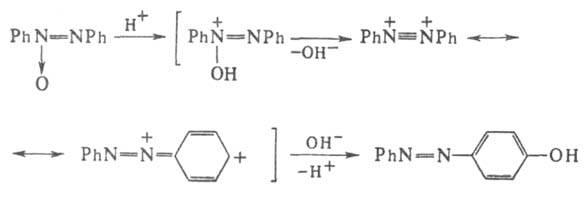 https://www.medpulse.ru/image/encyclopedia/9/7/2/3972.jpeg