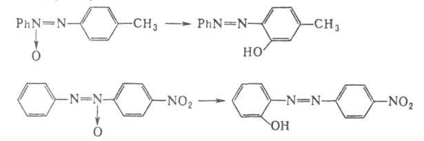 https://www.medpulse.ru/image/encyclopedia/9/7/3/3973.jpeg