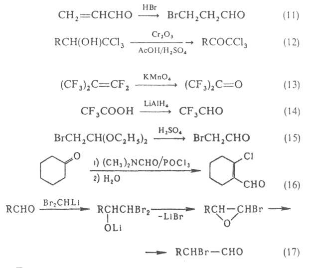 https://www.medpulse.ru/image/encyclopedia/9/7/5/4975.jpeg