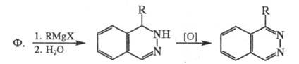 https://www.medpulse.ru/image/encyclopedia/9/8/5/15985.jpeg