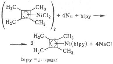 https://www.medpulse.ru/image/encyclopedia/9/9/1/8991.jpeg