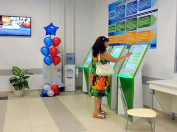 В Москве появятся поликлиники нового поколения