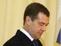 Медведев ликвидировал Росздрав и Росмедтехнологии