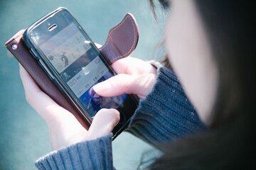 Психолог Делибалт: троллинг вызывает депрессию