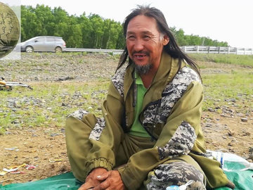 В якутскую психбольницу доставили шамана, шедшего в Москву