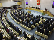 Закон "Об основах охраны здоровья граждан в РФ" подписан. Что дальше?