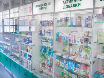 С 2023 года льготников обеспечат бесплатными лекарствами