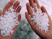 Какая соль самая полезная?