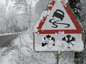 Зимние травмы. Первая помощь при переломах