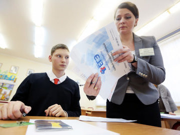 Врачи не советуют принимать успокоительное перед ЕГЭ