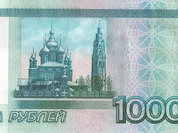 У кого занять денег?