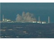 Вода с АЭС на Фукусиме-1 загрязняет океан