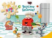 "Вкусное веселье" + сбалансированное питание