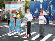 Дети с ограниченными возможностями получили подарок