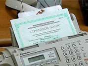 Менять полис ОМС не придется. Только если срок его действия истек.