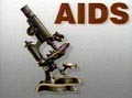 Взгляд биоэнерогетика: СПИД можно победить и без лекарств