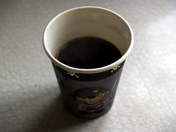 Sohu: кофе замедляет старение кожи