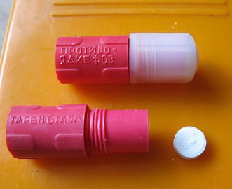 Врач Пыриков: чистка от паразитов для профилактики опасна