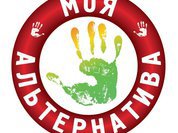 Открылся форум, посвященный году борьбы с сердечно-сосудистыми заболеваниями