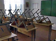 Московские школы могут закрыть на карантин