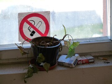 Терапевт Кондрахин: пассивное курение вызывает рак