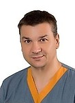 Оганесян Вардгес