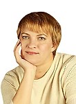 Савенко Марина