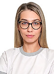 Кулева Юлия Александровна, Косметолог
