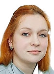 Панца Анастасия