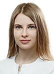 Маргацкая (Биленоглу) Мария