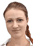 Милавица Хлоя Велесовна, Психотерапевт