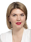 Агафонникова Александра