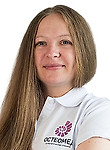 Савко Людмила