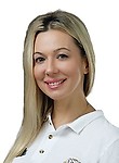 Божко Ирина