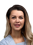 Савостян Кристина