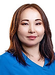 Цыренова Мыдыгма