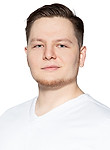 Помазков Артем