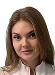 Жернакова Ольга