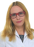 Вехова Людмила Валентиновна, Рентгенолог