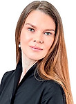 Алабушева Анастасия
