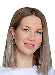 Ревина Ульяна