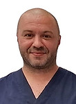 Мотренко Александр