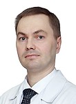 Кислицын Василий