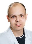 Дружин Сергей