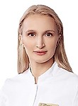 Середкина Екатерина