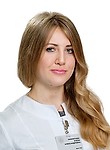 Нифонтова Елена